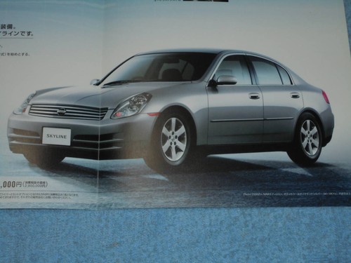 V35 nissan skyline 250 gtm - v35,